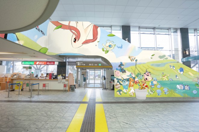 Noto Satoyama Airport x Pokemon